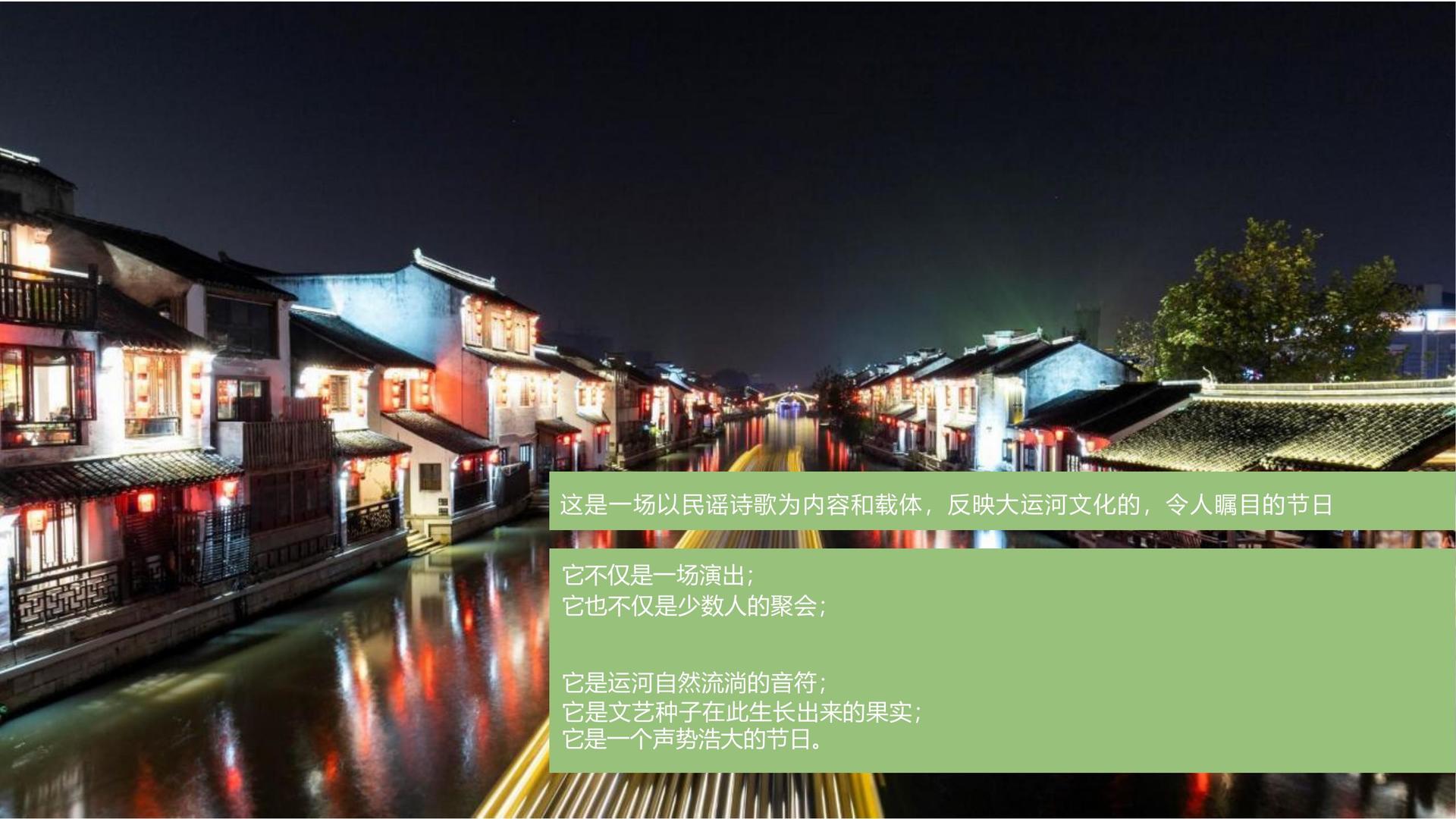 中涵传媒联合中国艺术研究院发起“当代文化创作观察计划”