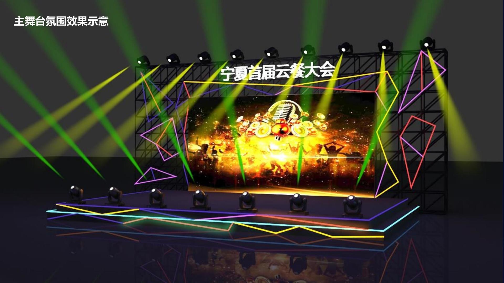 中涵传媒承办国家级文化产业发展座谈会